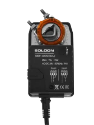 Low Noise Actuator